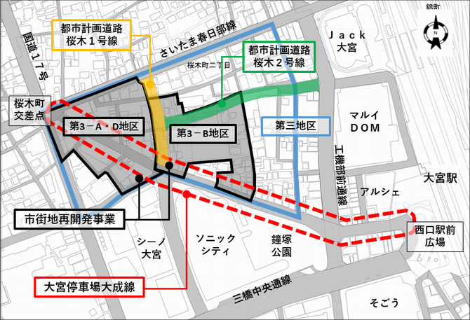 大宮停車場大成線周辺案内図