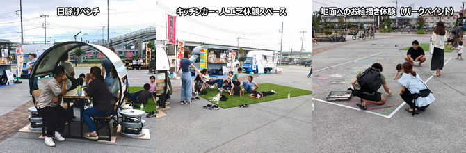 event3
