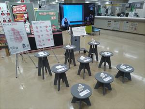 展示1
