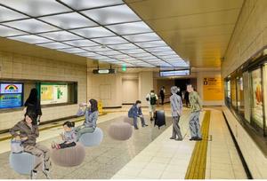 地下通路実施イメージ