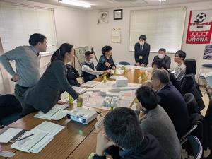 R6会議