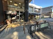 バイクランドBibli