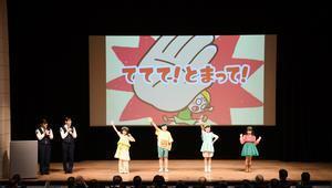 交通安全ステージの様子