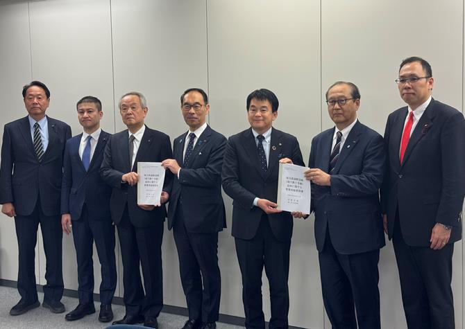 写真_事業実施要請