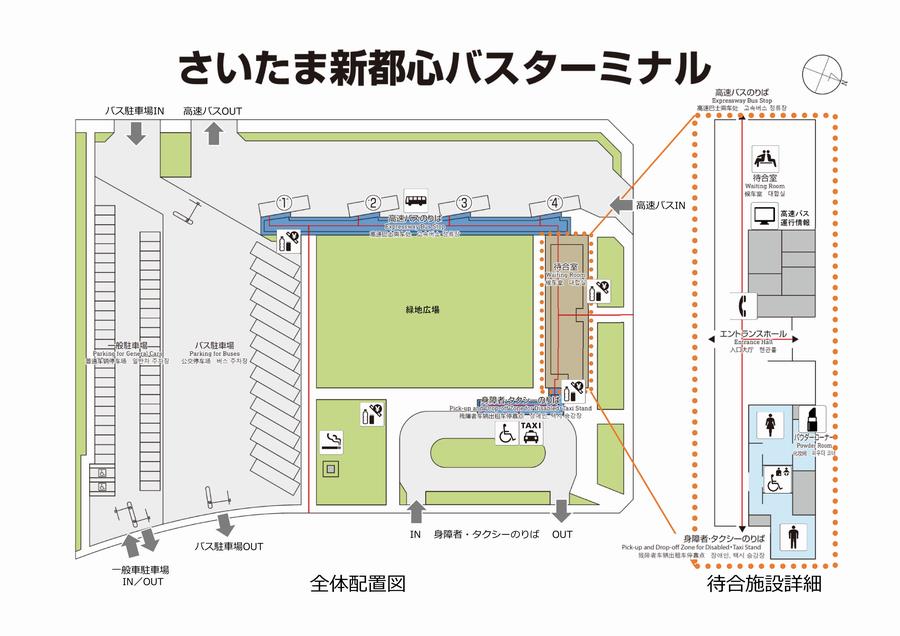 施設案内図