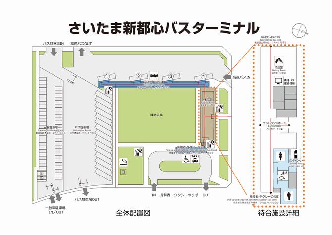 施設案内図