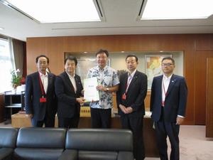 大臣政務官