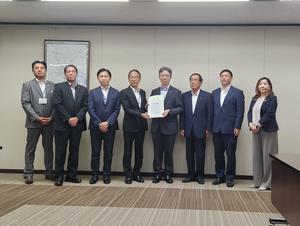 代表取締役専務執行役