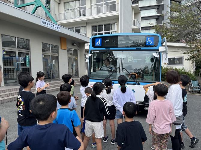 方向幕見学