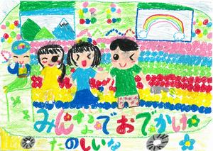 作品4.