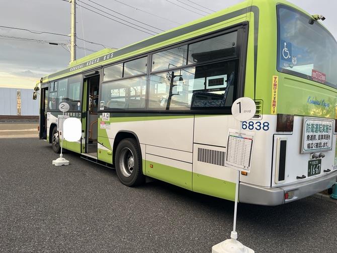 バス1