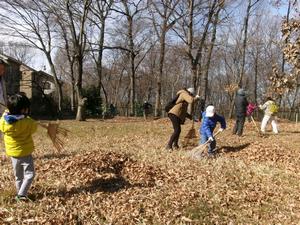 image/zoukibayasitaiken