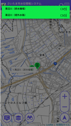 さいたま市水位情報システムトップページ画像例