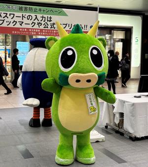 街頭啓発キャンペーンの様子