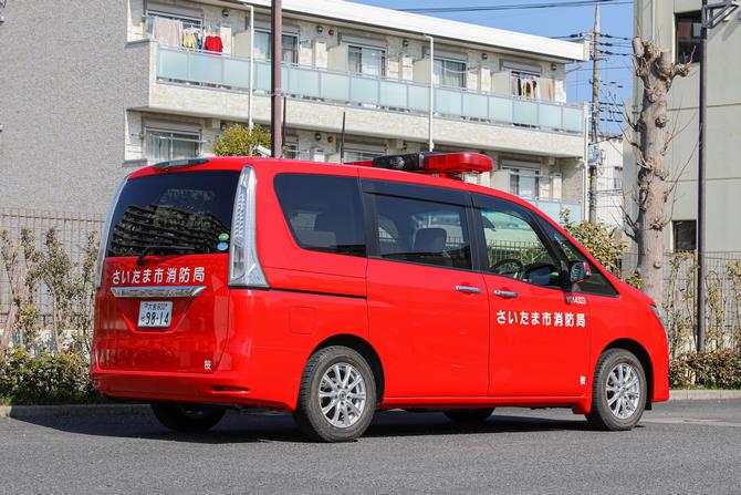 指導車の画像