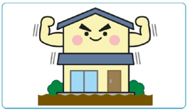 い