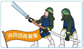 く
