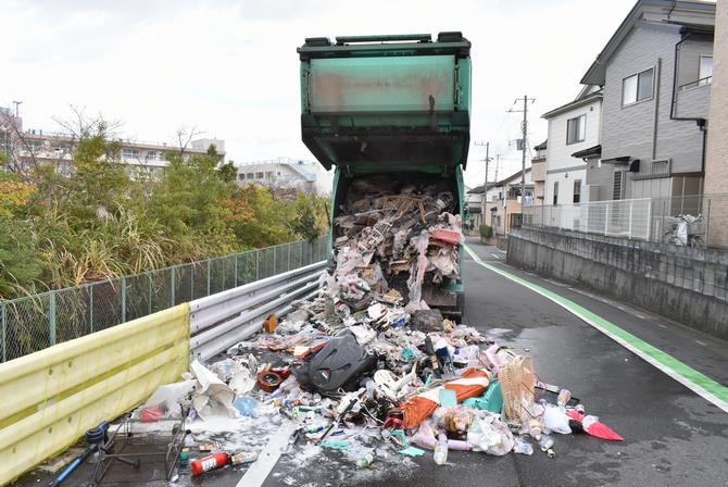 塵芥車