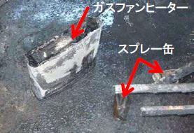 画像1.