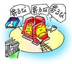 画像3.