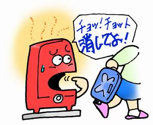 画像8.