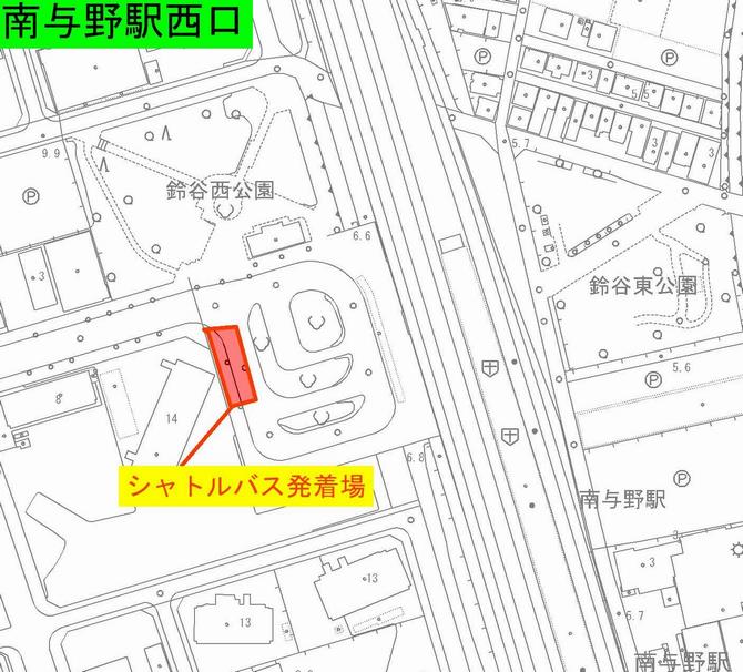 南与野駅バス