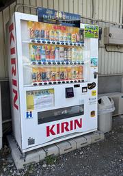 関東自動車　岩槻営業所