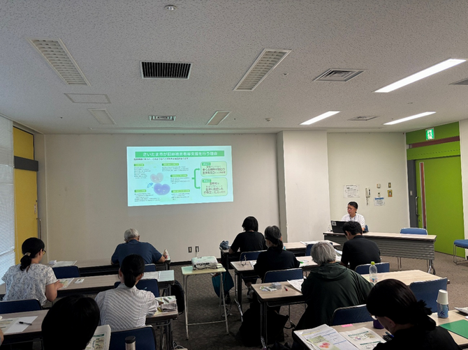当日会場の様子　2枚目