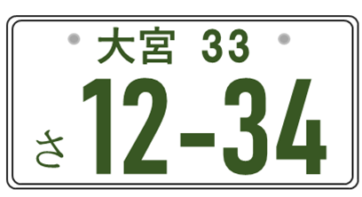 07_keisanrin