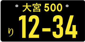 10_jouyoueigyoou