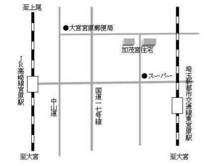 加茂宮住宅案内図