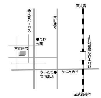 宮前住宅案内図