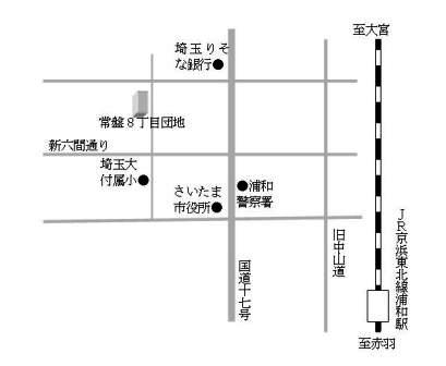 常盤8丁目団地案内図