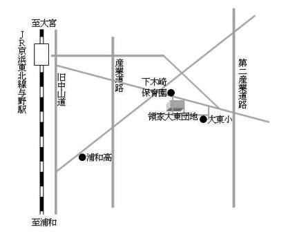 領家大東団地案内図