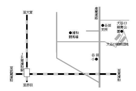 大谷口細野団地案内図