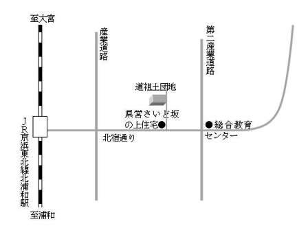 道祖土団地案内図