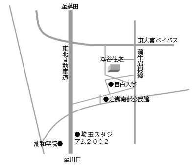 浮谷住宅案内図