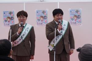 ステージイベント_吉本興業漫才_漫才