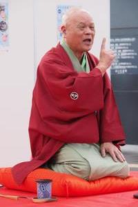 ステージイベント_消費者啓発落語