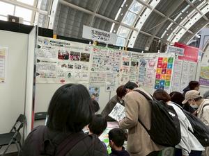 パネル展示_コープみらい