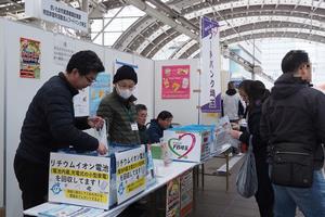 パネル展示_資源循環政策課・フードバンク