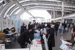 パネル展示_消費生活総合センター