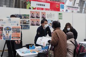 パネル展示_大宮警察署