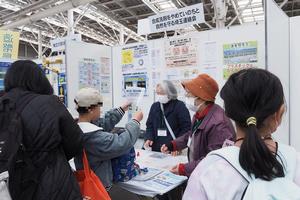 パネル展示_埼玉連絡会