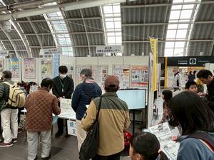 パネル展示_県消費生活支援センター