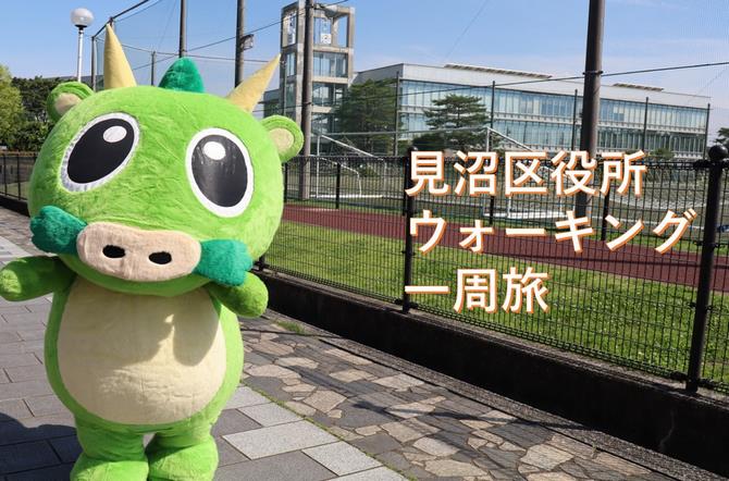 ヌゥ動画
