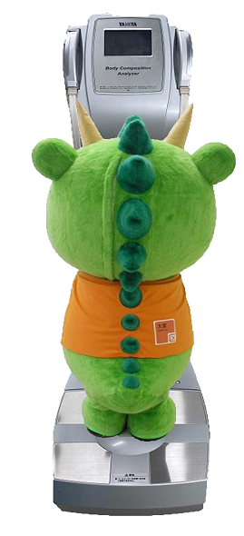 さいたま市／大宮健康ステーション（体組成測定会）／大宮区