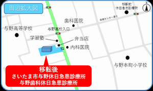 詳細図