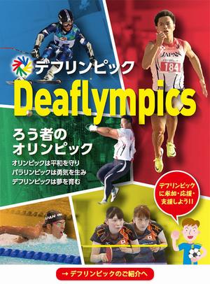 ポスター