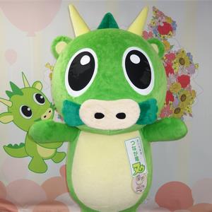 大会エンブレム付きヌゥ